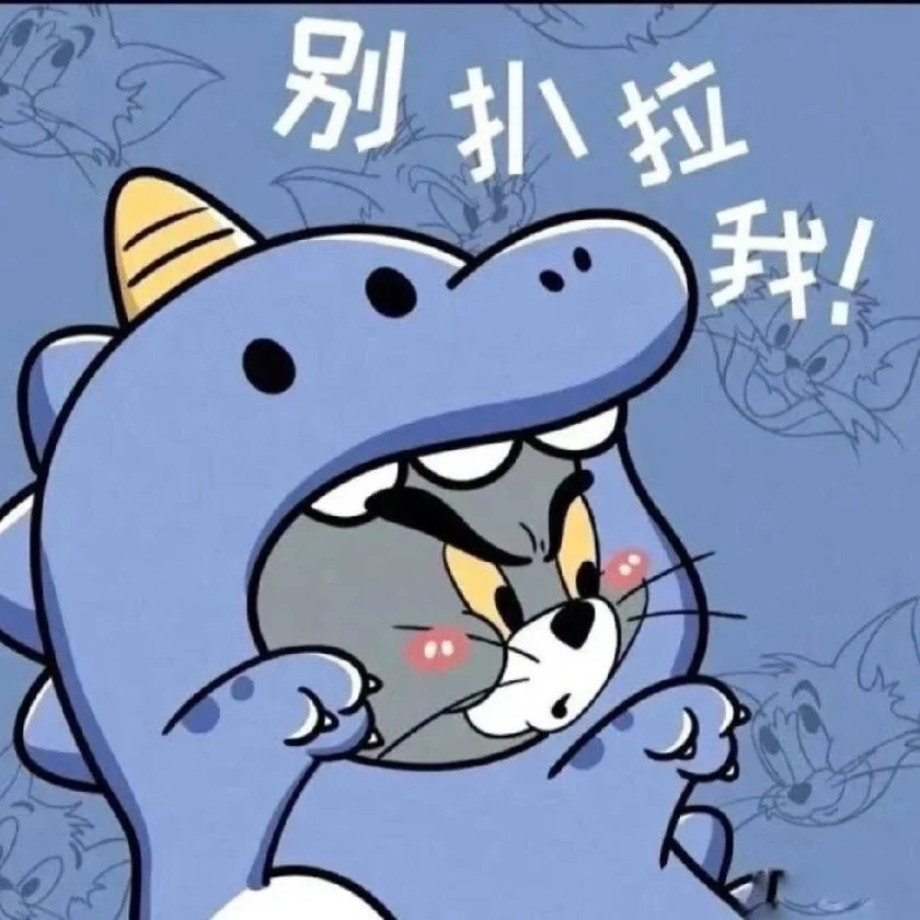 雨落秋垣 - 个人中心 - 腾讯云开发者社区-腾讯云